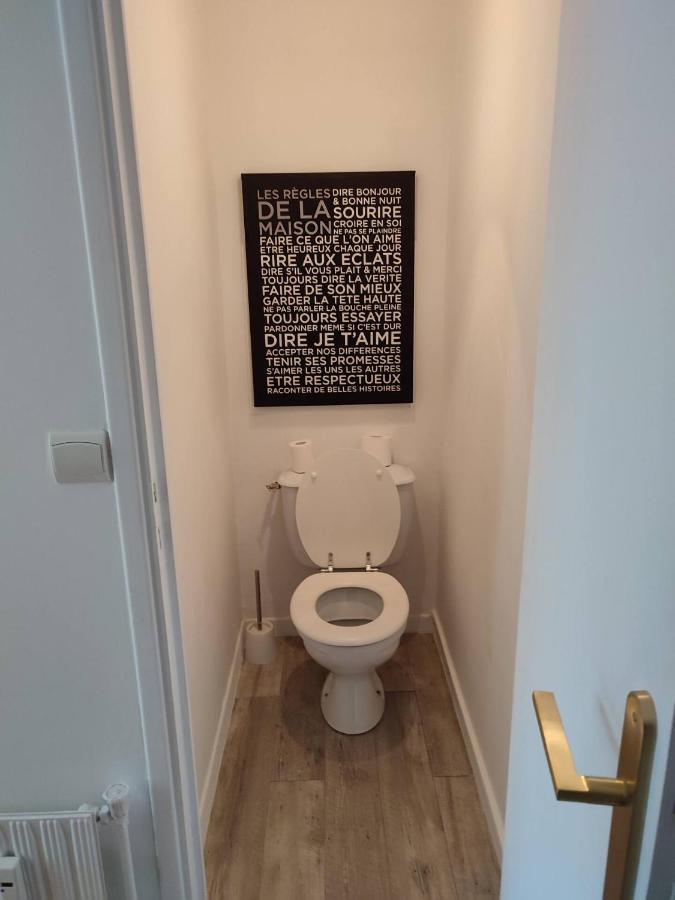 Апартаменты Logement Chic - Lyon 6 Brotteaux - Arrivee Autonome - Equipe Экстерьер фото